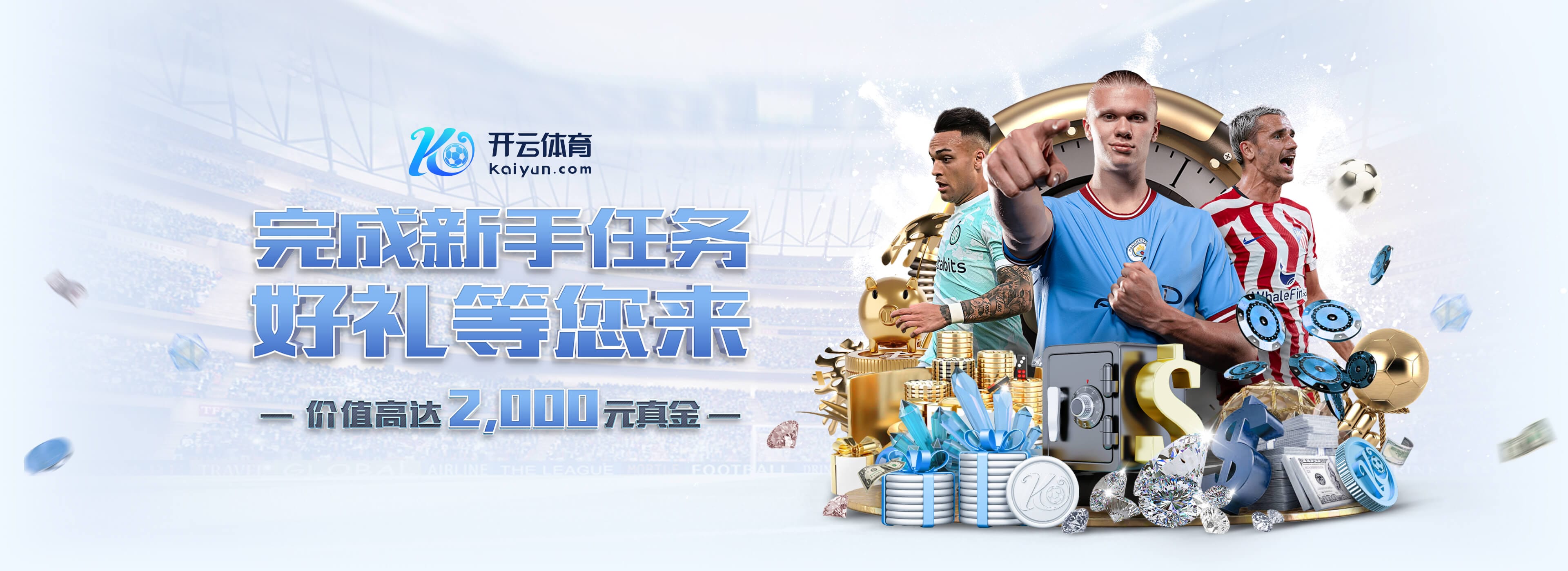 拜仁连续19场德甲主场比赛进球2+，上次进球少于2粒就是对阵药厂